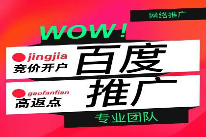 抖音信息流广告：案例对比分析